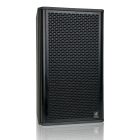 loa-4-acoustic-pcs-x-12-sis-proav (3)