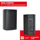 loa-4acoustic-pcs-112mta-active (2)